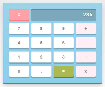 css3彩色计算器