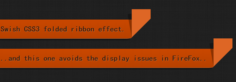 CSS3实现褶皱带效果