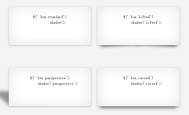 可快速生成阴影效果jQuery插件