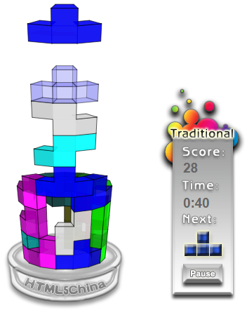 html5俄罗斯方块游戏代码