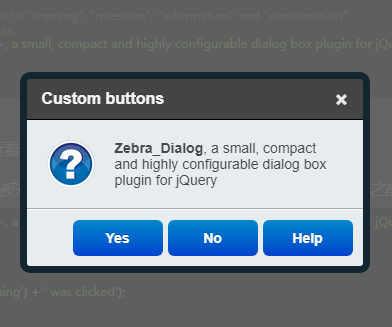 jQuery模态对话框插件zebra_dialog js代码