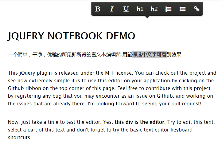 jQuery富文本编辑器Notebook js代码