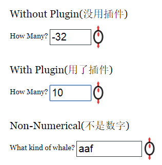 jQuery鼠标滚动设置input值代码