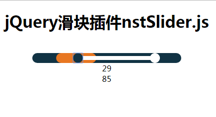 jQuery滑块插件nstSlider js代码