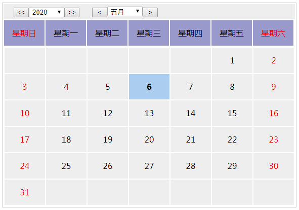 jQuery控件简易日历表格代码