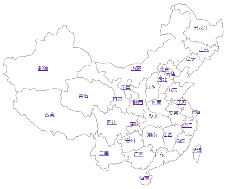 jQuery中国各个省份地图分部代码