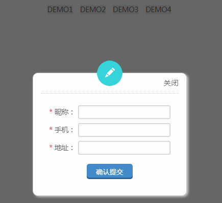 jQuery+CSS3动画弹出框代码