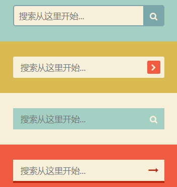 纯CSS3 UI制作搜索框样式代码