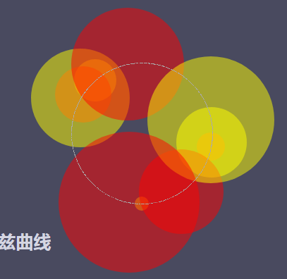 jQuery沿贝兹曲线和弧线运动特效代码