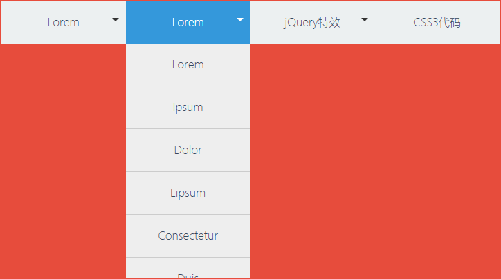 jQuery下拉滑动切换导航条滚动特效代码