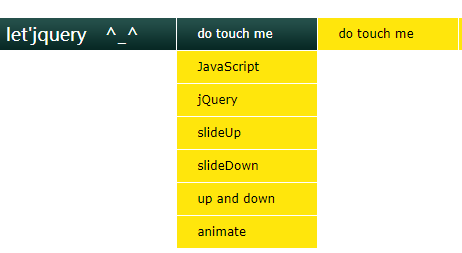 jQuery黄色下拉滑动导航菜单滚动特效代码