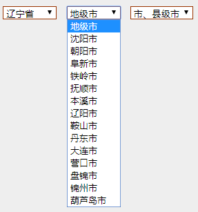 全国各省市js三级联动特效代码