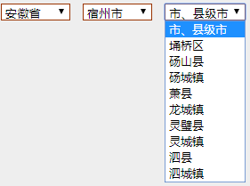 js全国城市三级联动特效代码