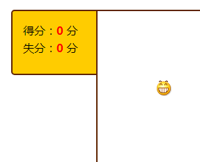 js消灭QQ表情小游戏源码