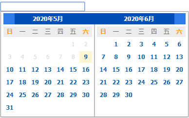 携程网带节日提示日期控件特效代码