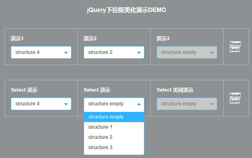 jQuery select下拉框美化插件_3特效代码