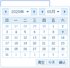 多样式js日历控件选择器代码