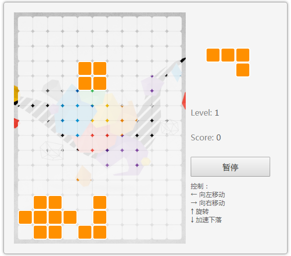 js俄罗斯方块网页游戏特效代码