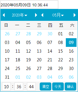 jeDate带时分秒日期控件代码