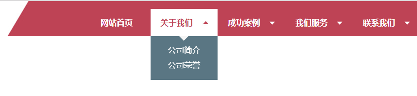 jquery鼠标滑过显示二级下拉菜单代码