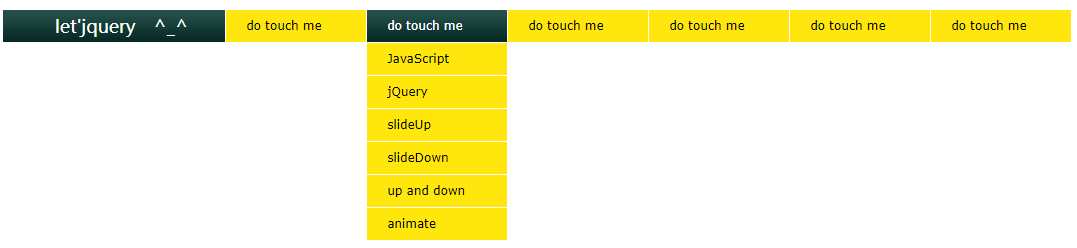 jQuery黄色下拉滑动导航菜单代码